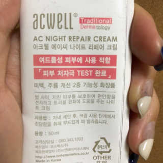 브라우니❤️님이 올린 리뷰 사진 2