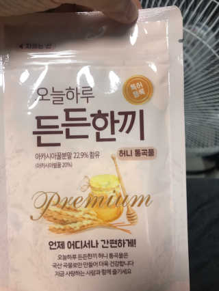 LeeGilsang님이 올린 리뷰 사진 2