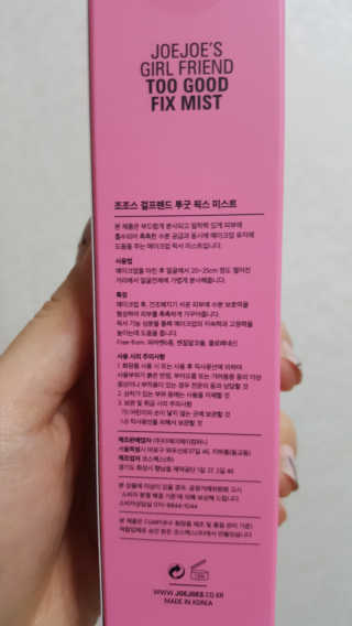 유진오님이 올린 리뷰 사진 4