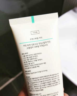 narae님이 올린 리뷰 사진 2