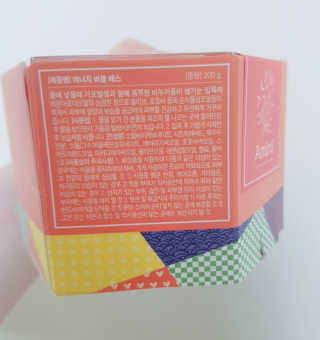 아몬드님이 올린 리뷰 사진 4