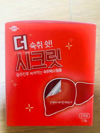 다정님이 올린 리뷰 사진 1