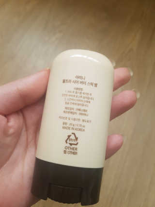 다둥이맘v님이 올린 리뷰 사진 2