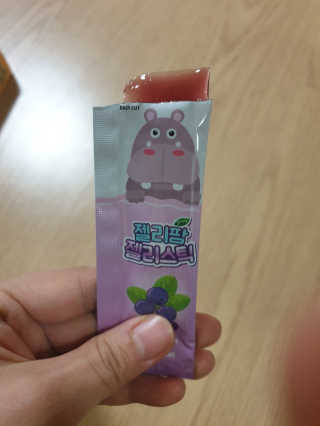 최강아키타견님이 올린 리뷰 사진 3