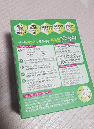 제니님이 올린 리뷰 사진 3