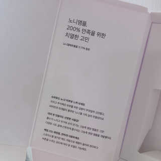 뾰료룡님이 올린 리뷰 사진 2