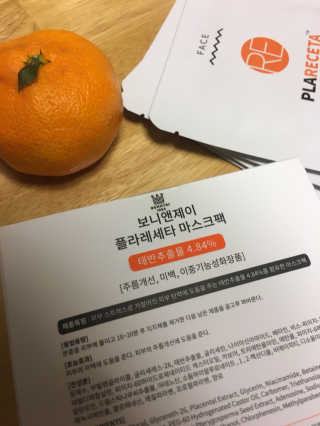 kakoo4702🤩님이 올린 리뷰 사진 2