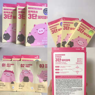 ehjy0609님이 올린 리뷰 사진 1
