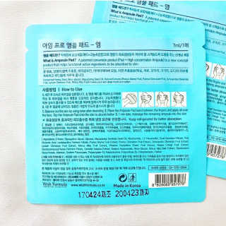 keepyourskinup님이 올린 리뷰 사진 3