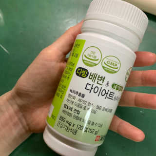 초천재님이 올린 리뷰 사진 2