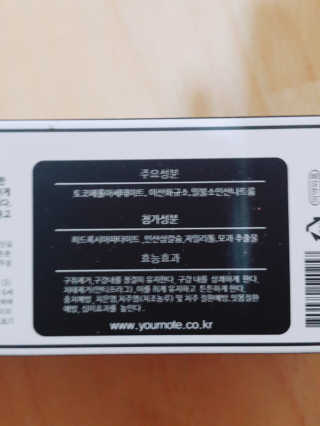 Hyo25님이 올린 리뷰 사진 4