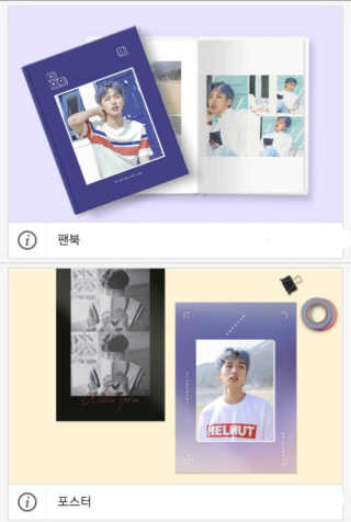 kykyyam님이 올린 리뷰 사진 3