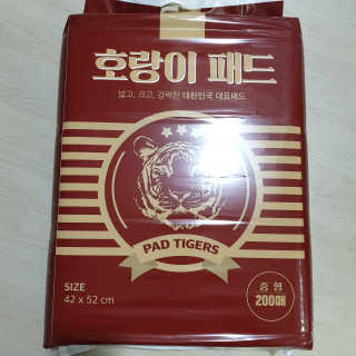 황선아님이 올린 리뷰 사진 1