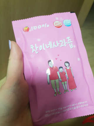 쭈앙이쭈님이 올린 리뷰 사진 1