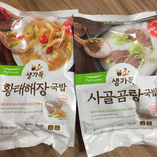 [풀무원] 사골곰탕국밥 황태해장국밥 — 5점을 준 리뷰어가 2018년 6월 올린 사용 사진
