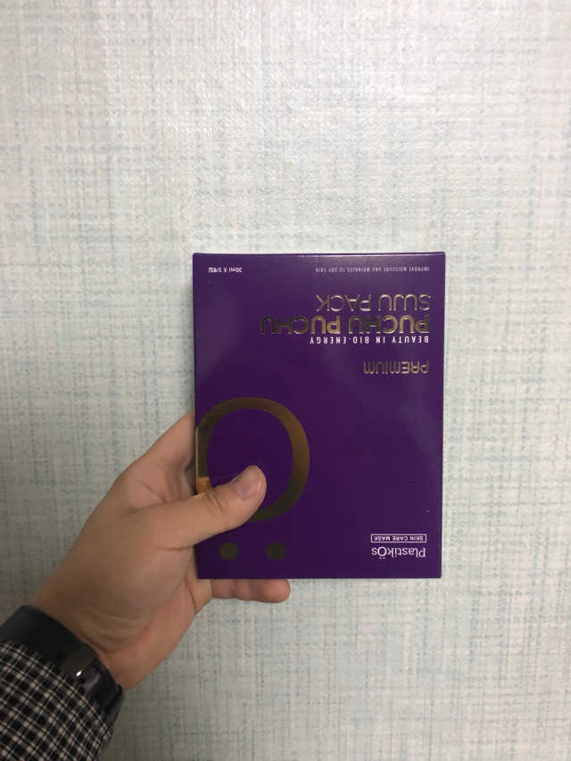 푸츄푸츄 수주 팩 리뷰 사진
