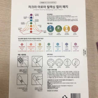 miran님이 올린 리뷰 사진 3