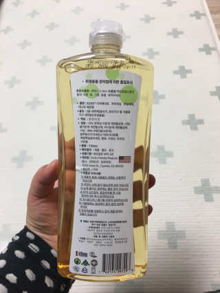 라원님이 올린 리뷰 사진 2