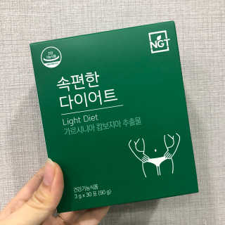채유니닝니잉님이 올린 리뷰 사진 1