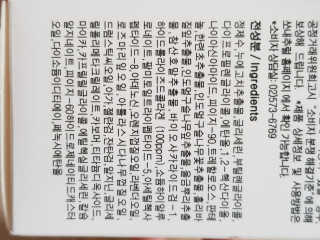 솔마미님이 올린 리뷰 사진 4
