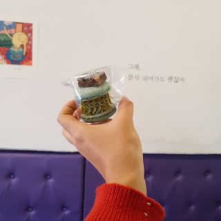 강슬기뀨님이 올린 리뷰 사진 4