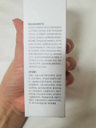포므시 스노우화이트클렌징폼pH5.5 — 5점을 준 리뷰어가 2020년 1월 올린 사용 사진