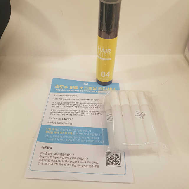 라모수 퍼퓸 소프트닝 컨디셔너 헤어 미스트 리뷰 사진