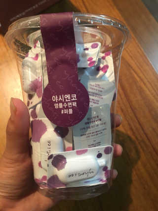 야시엔코 앰플수면팩 퍼플 — 4.33점을 준 리뷰어가 2018년 7월 올린 사용 사진