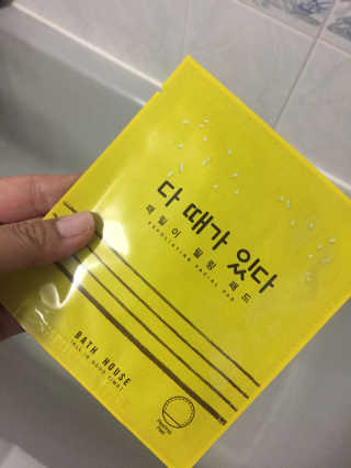 봄봄님이 올린 리뷰 사진 2