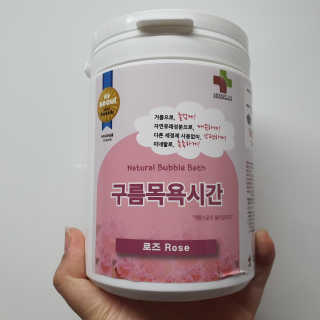 투희맘님이 올린 리뷰 사진 1