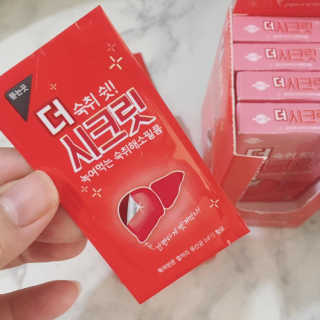 거져줄께잘사가님이 올린 리뷰 사진 1