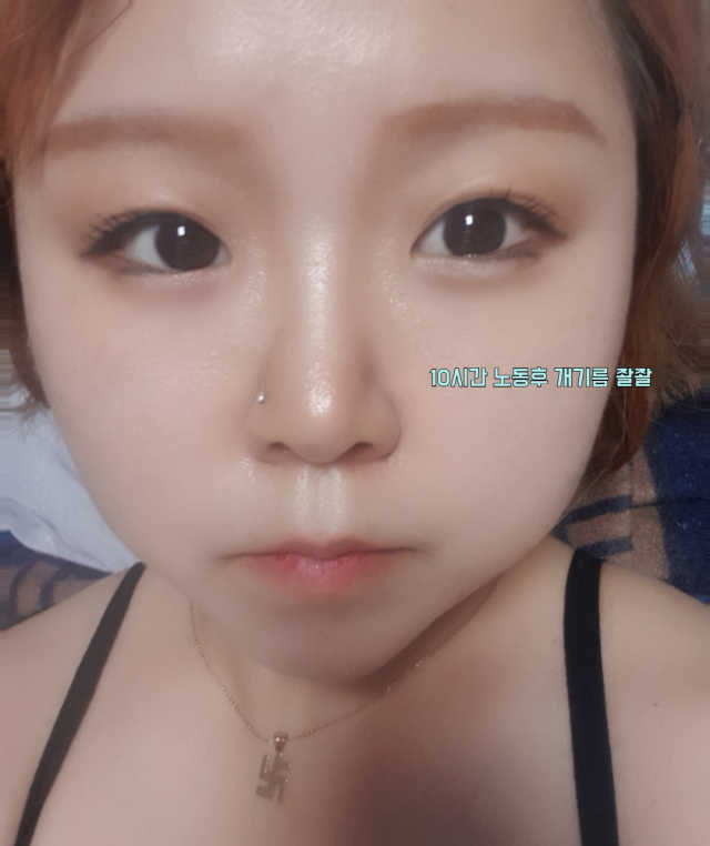 지고트 선프로텍트 비비크림 50ml 리뷰 사진