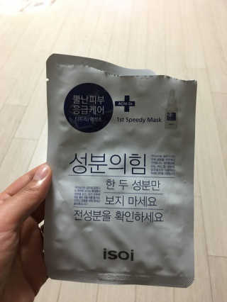전기장판1님이 올린 리뷰 사진 2