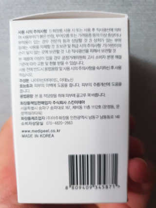영수니님이 올린 리뷰 사진 3