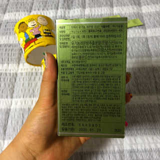 러블리해보님이 올린 리뷰 사진 3