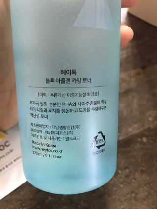 농이님이 올린 리뷰 사진 2
