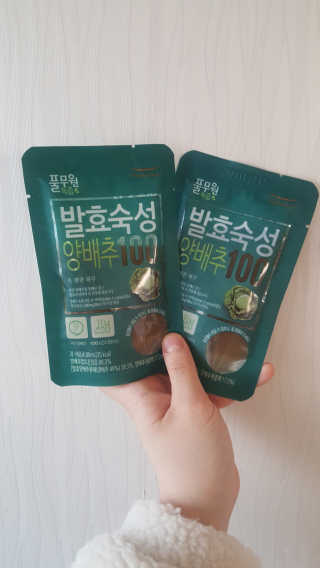 chatriss님이 올린 리뷰 사진 1