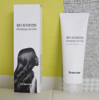 라미씨님이 올린 리뷰 사진 3