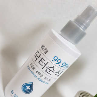 보리가좋아님이 올린 리뷰 사진 3
