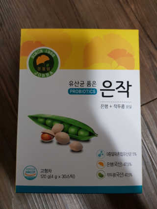 유영경님이 올린 리뷰 사진 2