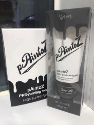 다니엘쏭쏭님이 올린 리뷰 사진 3