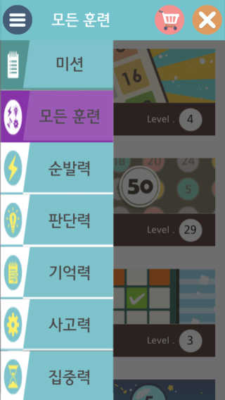 안예솔님이 올린 리뷰 사진 3