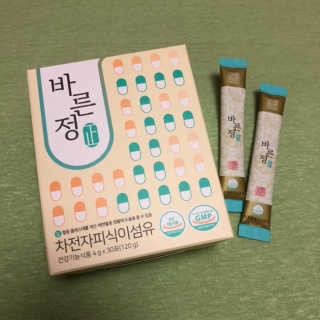 dearvely님이 올린 리뷰 사진 1