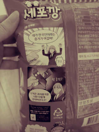 JinKim님이 올린 리뷰 사진 3