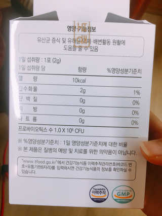 유블님이 올린 리뷰 사진 3