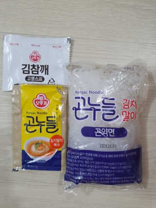 화야호야쭈님이 올린 리뷰 사진 3