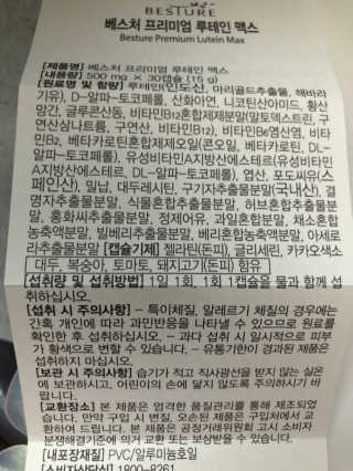 sodia35님이 올린 리뷰 사진 3