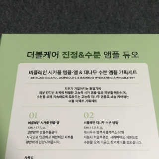 프로밍님이 올린 리뷰 사진 3