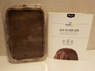 투희맘님이 올린 리뷰 사진 2