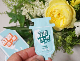 시원크림 — 4.5점을 준 리뷰어가 2017년 6월 올린 사용 사진